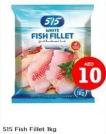Nesto 515 Fish Fillet 1kg offer