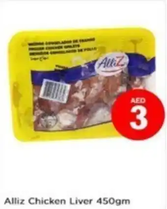 Nesto Alliz Chicken Liver 450gm offer