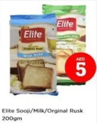 Nesto Elite Sooji Milk Orginal Rusk 200gm offer