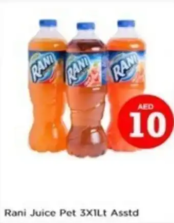 Nesto Rani Juice Pet 3X1Lt Asstd offer