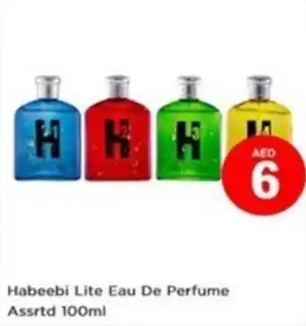 Nesto Habeebi Lite Eau De Perfume Assrtd 100ml offer