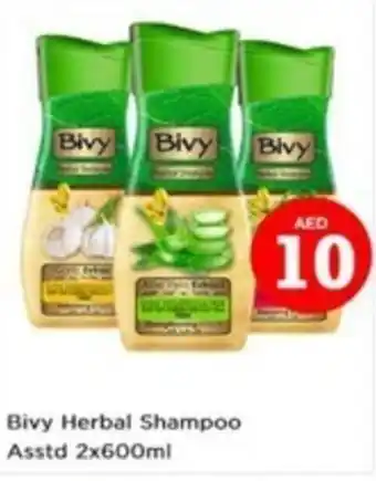 Nesto Bivy Herbal Shampoo Asstd 2x600ml offer