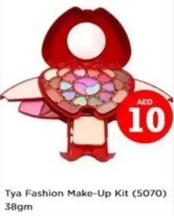 Nesto Tya Fashion Make-Up Kit 5070 38gm offer