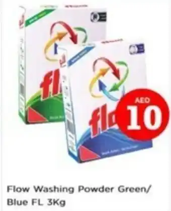 Nesto Flow Washing Powder Green Blue FL 3Kg offer