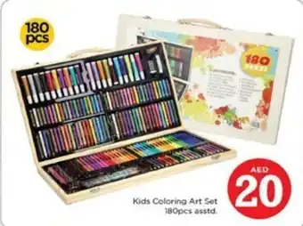 Nesto Kids Coloring Art Set 180pcs asstd. offer