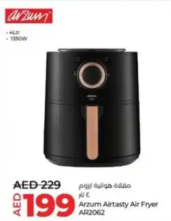 Lulu Hypermarket Arzum Airtasty Air Fryer AR2062 offer