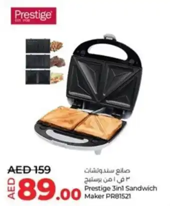 Lulu Hypermarket Prestige 3in1 Sandwich Maker PR81521 offer