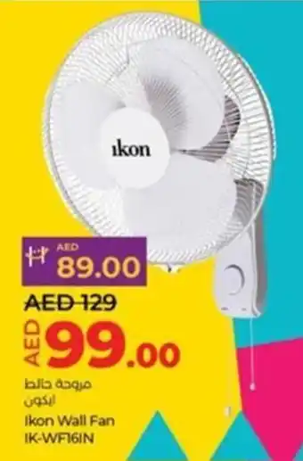 Lulu Hypermarket Ikon Wall Fan IK-WF16IN offer