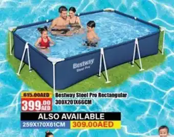 Lulu Hypermarket Bestway Steel Pro Rectangular 300X201X66CM offer