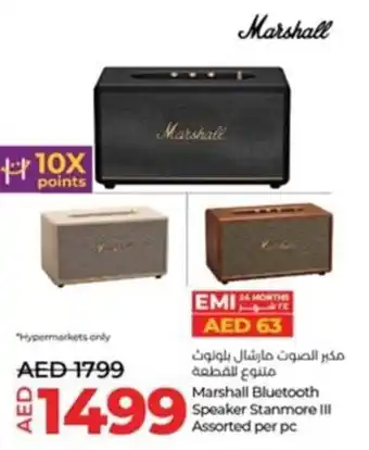 Lulu Hypermarket Marshall Bluetooth Speaker Stanmore III Assorted per pc offer