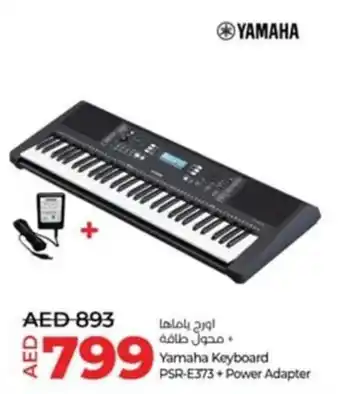 Lulu Hypermarket Yamaha Keyboard PSR-E373+ Power Adapter offer