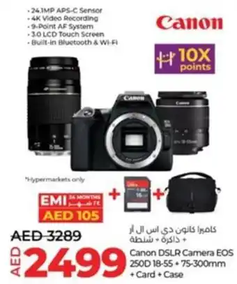 Lulu Hypermarket Canon DSLR Camera EOS 250D 18-55 75-300mm + Card + Case offer