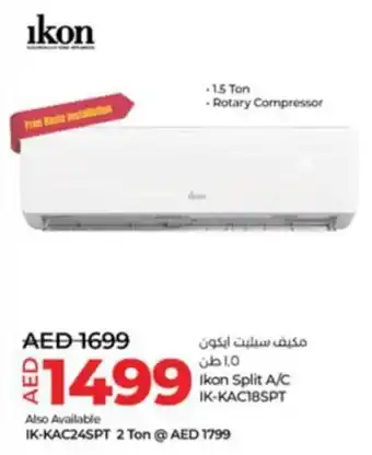 Lulu Hypermarket Ikon Split A/C IK-KAC18SPT offer