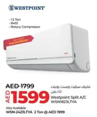 Lulu Hypermarket Westpoint Split A/C WSN1823LTYA offer