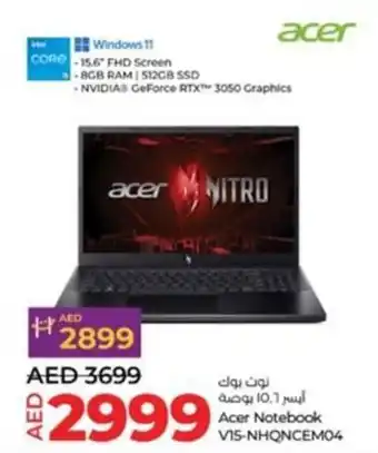 Lulu Hypermarket Acer Notebook V5-NHONCEMO offer