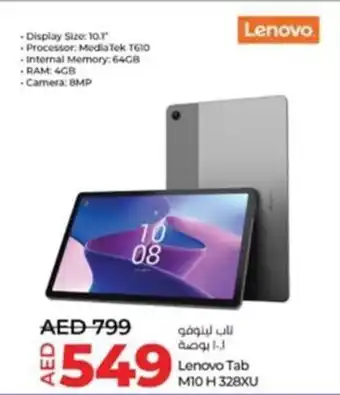 Lulu Hypermarket Lenovo Tab M10 H 328XU offer