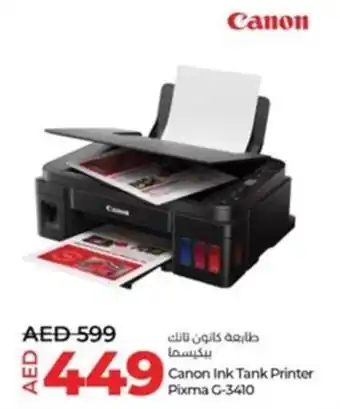 Lulu Hypermarket Canon Ink Tank Printer Pixma G-3410 offer