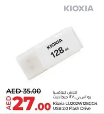 Lulu Hypermarket Kioxia LU202W128GG4 USB 2.0 Flash Drive offer