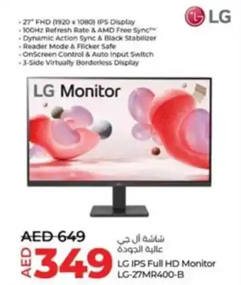 Lulu Hypermarket LG IPS Full HD Monitor LG-27MR400-B offer