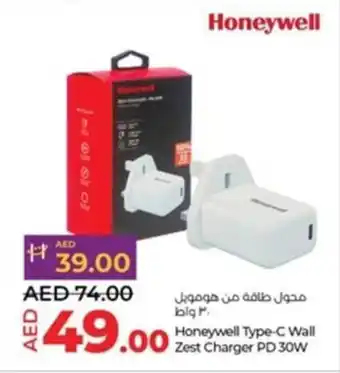 Lulu Hypermarket Honeywell Type-C Wall Zest Charger PD 30W offer