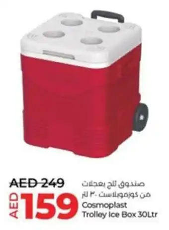 Lulu Hypermarket Cosmoplast Trolley Ice Box 30Ltr offer