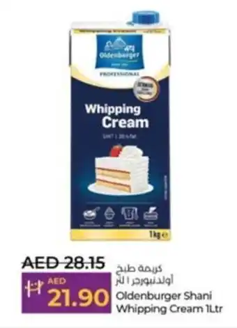 Lulu Hypermarket Oldenburger Shani Whipping Cream 1Ltr offer