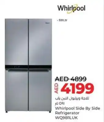 Lulu Hypermarket Whirlpool Side By Side Refrigerator WQ9BILUK offer