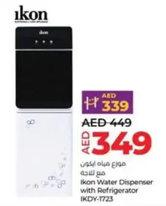 Lulu Hypermarket Ikon Water Dispenser with Refrigerator IKDY-1723 offer