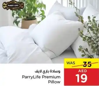 Earth Supermarket ParryLife Premium Pillow offer