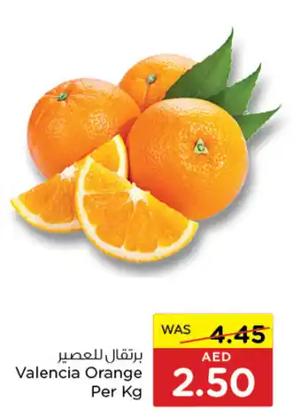 Spar Valencia Orange Per Kg offer