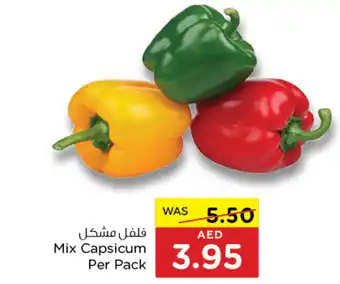 Spar Mix Capsicum Per Pack offer