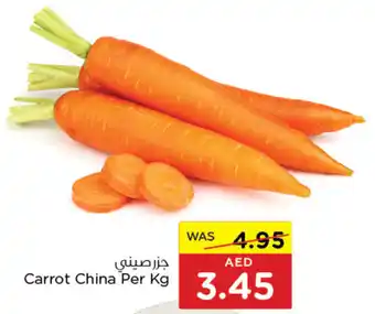 Spar Carrot China Per Kg offer