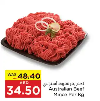 Spar Australian Beef Mince Per Kg offer