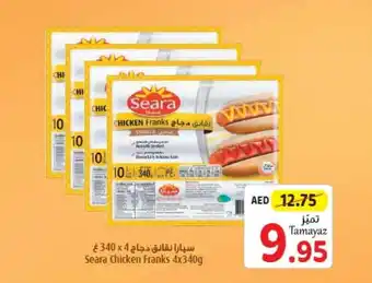 Union Coop Seara Chicken Franks 4x340g offer