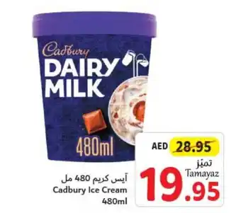 Union Coop Cadbury Ice Cream 480ml offer