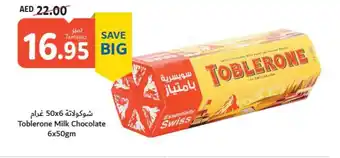 Union Coop Toblerone Milk Chocolate 6x50gm offer