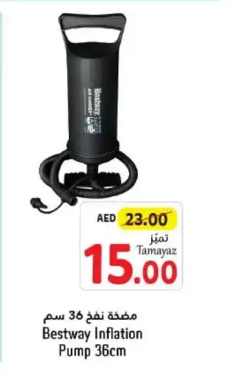 Union Coop Bestway Inflation Pump 36cm offer