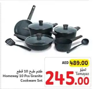 Union Coop Homeway 10 Pcs Granite Cookware Set offer