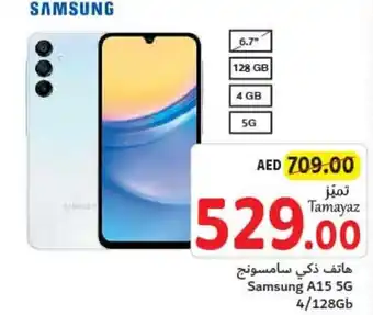 Union Coop Samsung A15 5G 4 128Gb offer