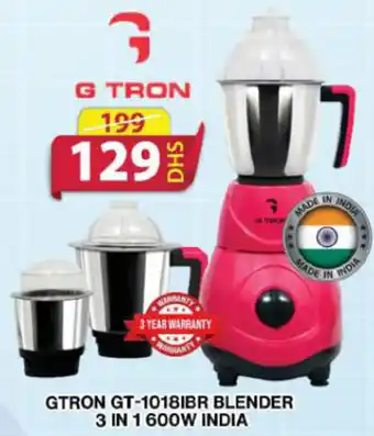 Grand Hyper Market GTRON GT 1018IBR BLENDER 3 IN 1 600W INDIA offer