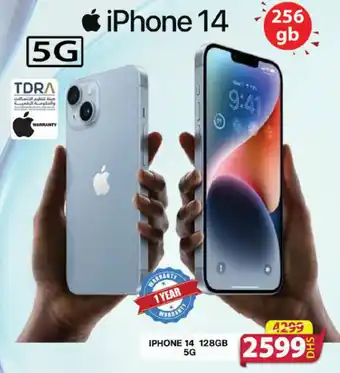 Grand Hyper Market iPhone 14 128GB 5G offer