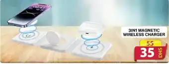 Grand Hyper Market 3IN1 MAGNETIC WIRELESS CHARGER offer