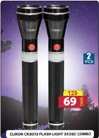 Grand Hyper Market CLIKON CK8013 FLASH LIGHT 2X3SC COMBO offer