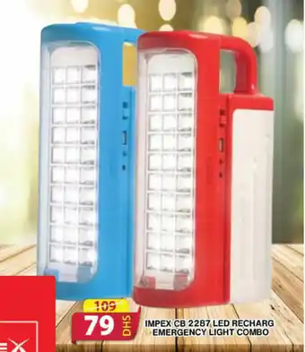 Grand Hyper Market IMPEX CB 2287 LED RECHARG EMERGENCY LIGHT COMBO offer