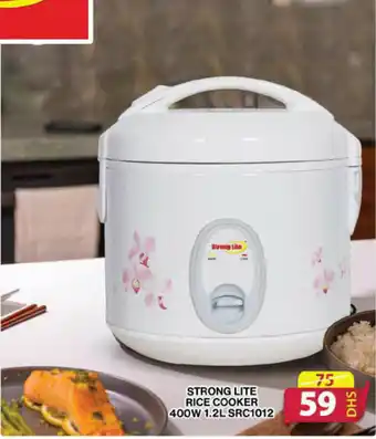 Grand Hyper Market STRONG LITE RICE COOKER 400W 1.2L SRC1012 offer