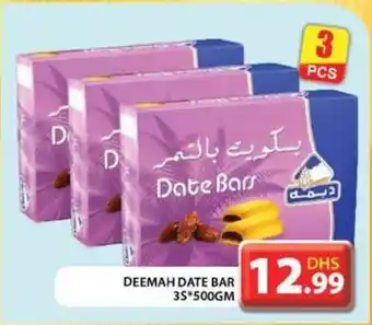 Grand Hyper Market DEEMAH DATE BAR 3S 500GM offer