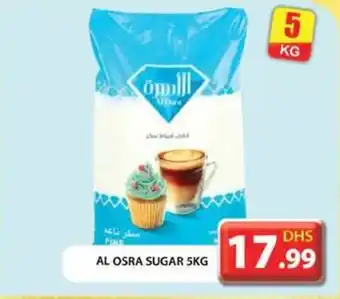 Grand Hyper Market AL OSRA SUGAR 5KG offer