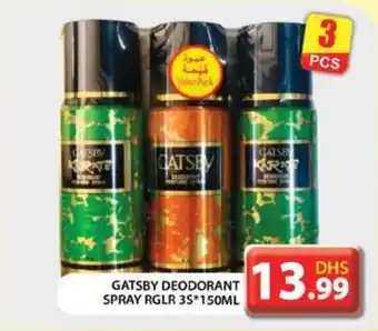 Grand Hyper Market GATSBY DEODORANT SPRAY RGLR 3S 150ML offer