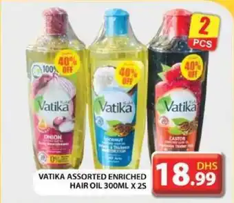 Grand Hyper Market VATIKA ASSORTED ENRICHED HAIR OIL 300ML X 25 offer