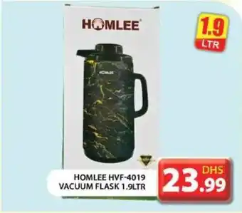 Grand Hyper Market HOMLEE HVF 4019 VACUUM FLASK 1.9LTR offer